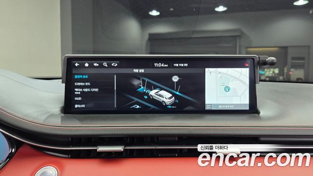 Genesis GV70 2.5T Gasoline 2WD 2023 — фото 16