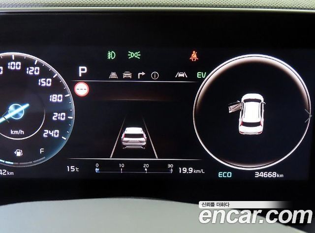 Kia Niro Signature 2022 — фото 9