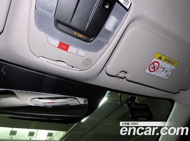 Kia Niro Signature 2022 — фото 20