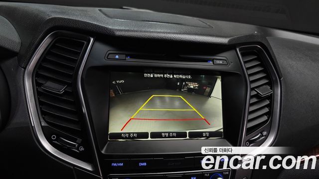 Hyundai Santa Fe (DM) Diesel(e-VGT) 2.0 4WD Exclusive Special 2015 — фото 15