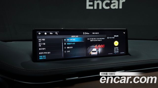 Genesis GV70 2.5T Gasoline 2WD 2024 — фото 15