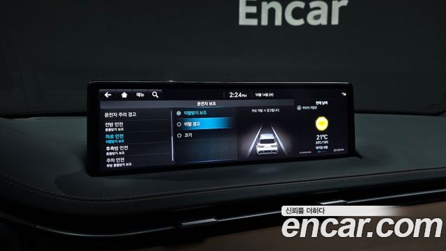 Genesis GV70 2.5T Gasoline 2WD 2024 — фото 16