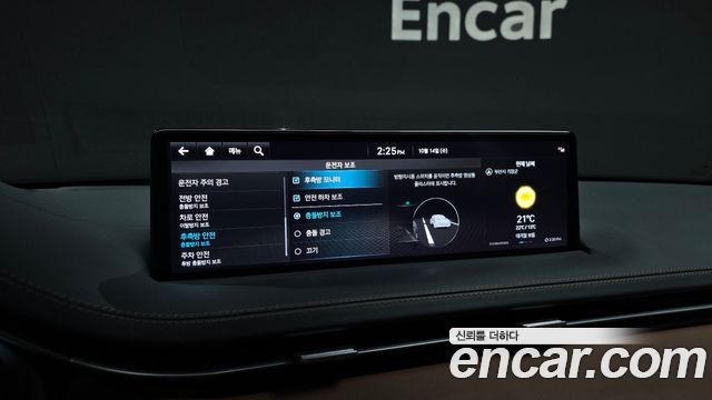 Genesis GV70 2.5T Gasoline 2WD 2024 — фото 17