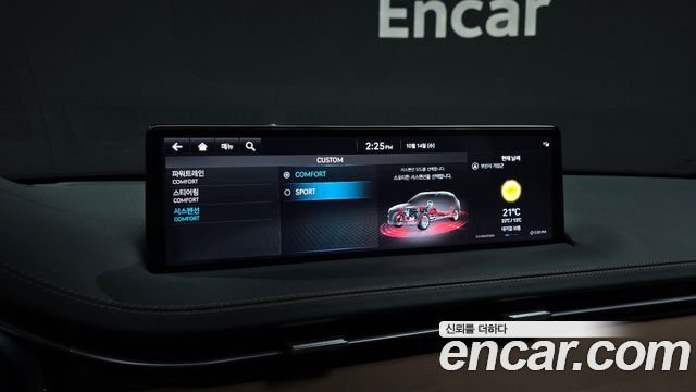 Genesis GV70 2.5T Gasoline 2WD 2024 — фото 19