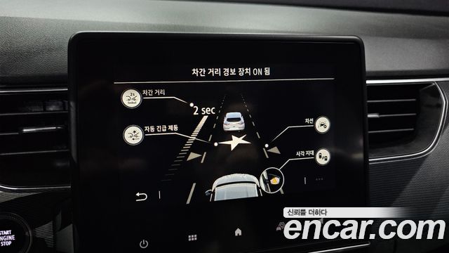 Renault Korea XM3 1.3 TCe RE 2020 — фото 17