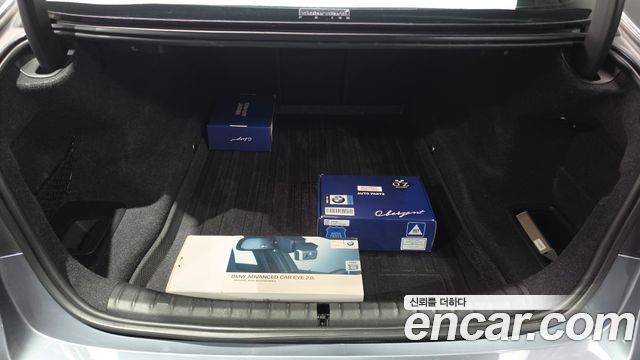 BMW 5 Series (G30) 530i M Sport Package Plus 2019 — фото 20