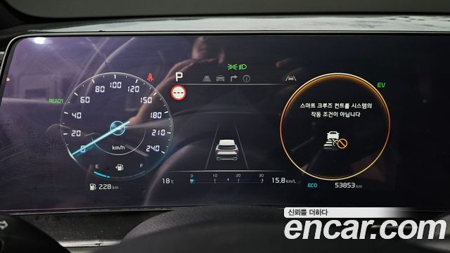 Kia Sportage Hybrid (V) Signature 2WD 2024 — фото 8