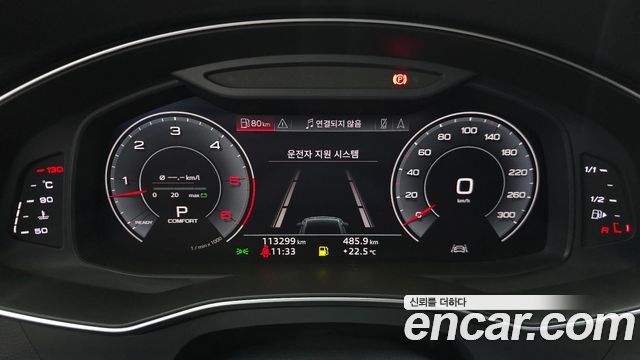 Audi A7 (4K) 50 TDI Quattrp Premium 2020 — фото 8