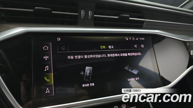 Audi A7 (4K) 50 TDI Quattrp Premium 2020 — фото 20