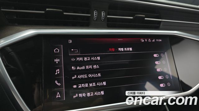 Audi A7 (4K) 50 TDI Quattrp Premium 2020 — фото 22