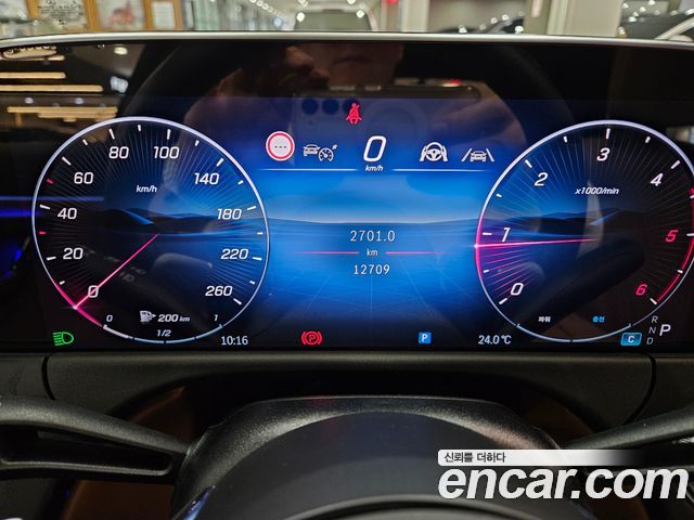 Mercedes-Benz E-Class (W214) E220d 4MATIC Exclusive 2024 — фото 8