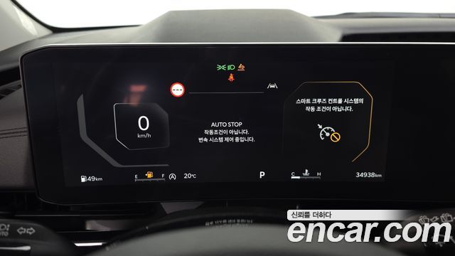 Kia Carnival (IV) Diesel 9-Seater Signature 2024 — фото 8