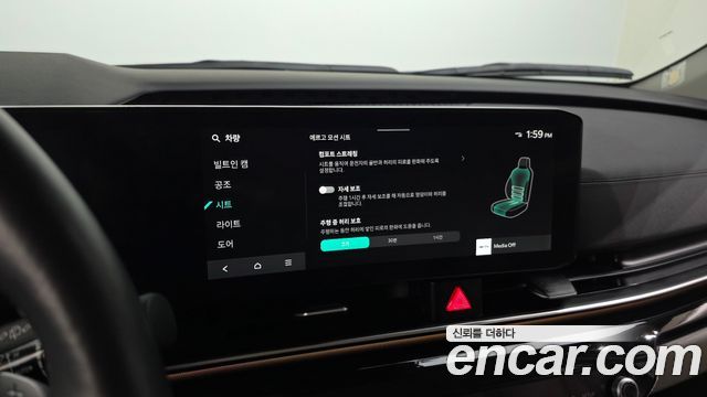 Kia Carnival (IV) Diesel 9-Seater Signature 2024 — фото 16