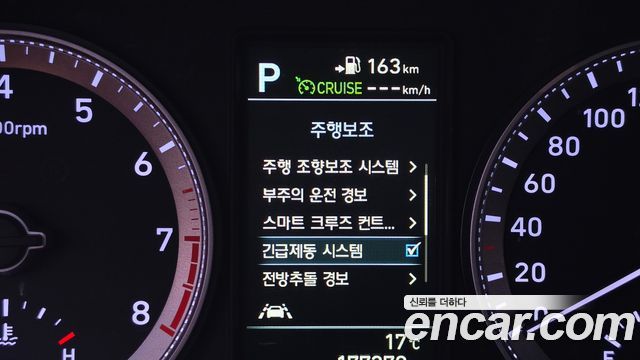 Hyundai Grandeur (IG) 3.0 Exclusive Special 2018 — фото 20