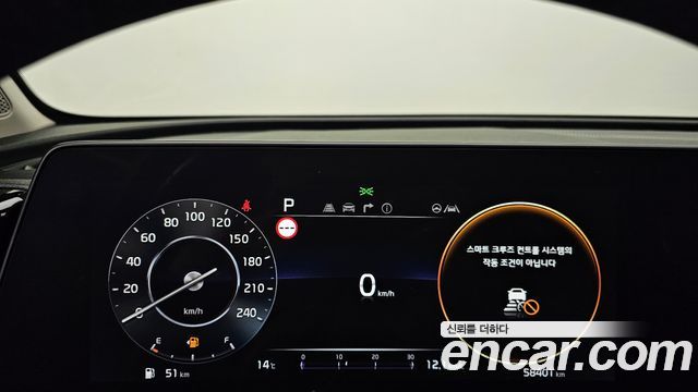 Kia Sportage (V) Gasoline 1.6 Turbo 2WD Prestige 2022 — фото 8