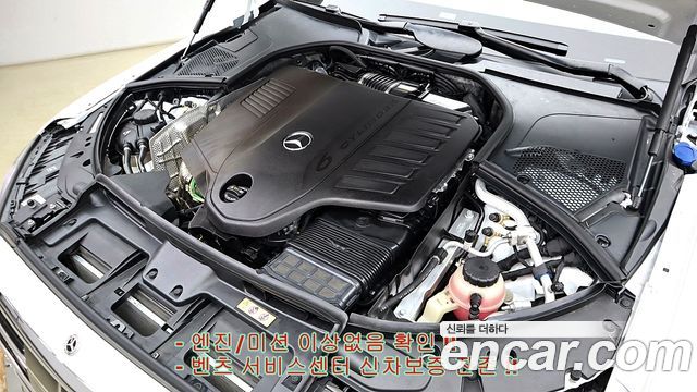 Mercedes-Benz S-Class (W223) S450L 4MATIC 2024 — фото 6