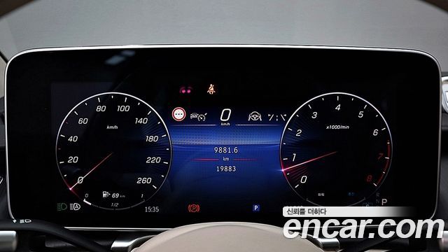 Mercedes-Benz S-Class (W223) S450L 4MATIC 2024 — фото 8