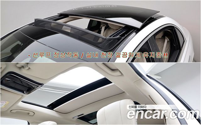 Mercedes-Benz S-Class (W223) S450L 4MATIC 2024 — фото 22