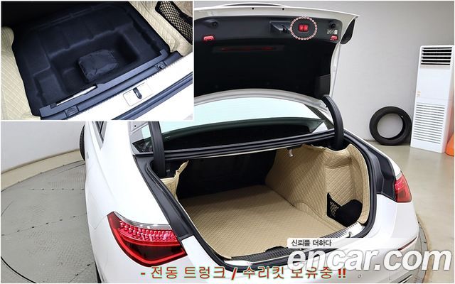 Mercedes-Benz S-Class (W223) S450L 4MATIC 2024 — фото 23