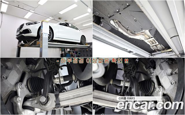 Mercedes-Benz S-Class (W223) S450L 4MATIC 2024 — фото 24