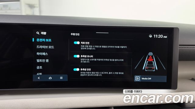 Hyundai Tucson (NX4) Gasoline 1.6 Turbo 2WD Premium 2024 — фото 16