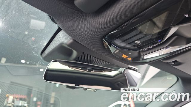 BMW 5 Series (G60) 520i M Sport 2026 — фото 19
