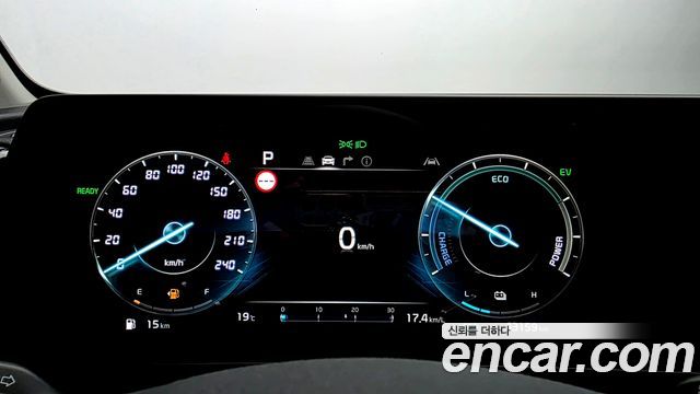 Kia Sportage Hybrid (V) Signature 2WD 2024 — фото 8