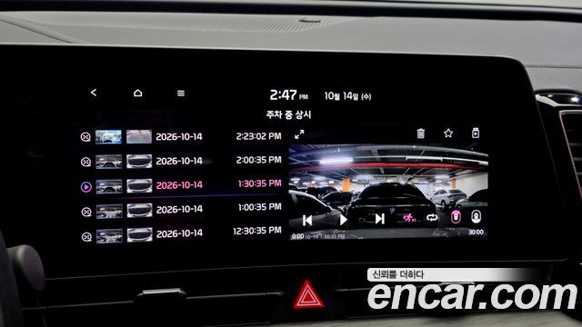 Kia Sportage Hybrid (V) Signature 2WD 2024 — фото 36
