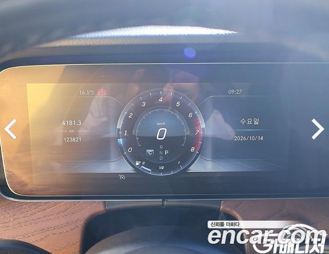 Mercedes-Benz E-Class (W213) E300 4MATIC Exclusive 2019 — фото 6