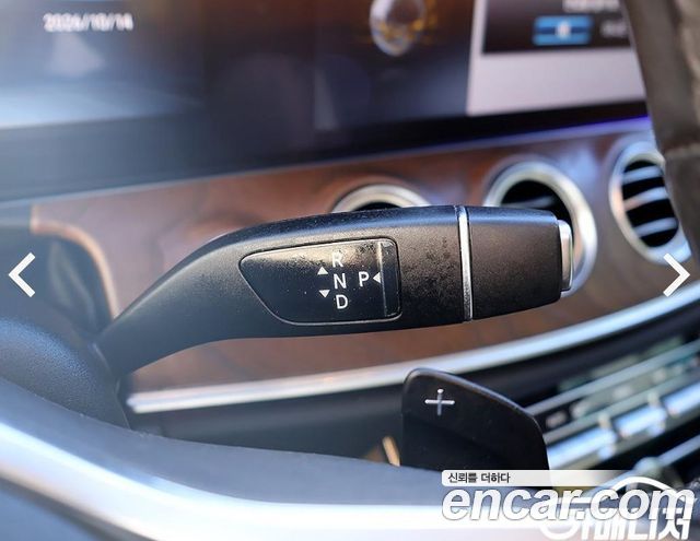 Mercedes-Benz E-Class (W213) E300 4MATIC Exclusive 2019 — фото 7