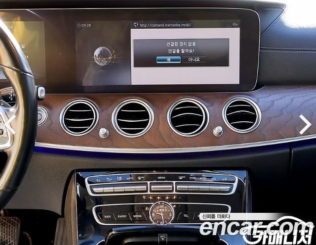 Mercedes-Benz E-Class (W213) E300 4MATIC Exclusive 2019 — фото 9