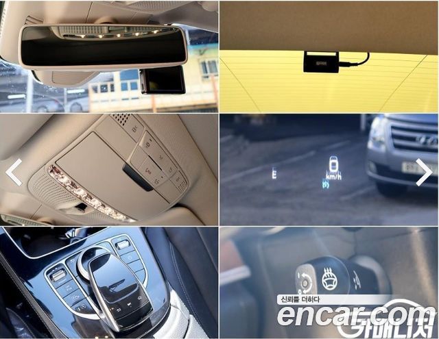 Mercedes-Benz E-Class (W213) E300 4MATIC Exclusive 2019 — фото 19