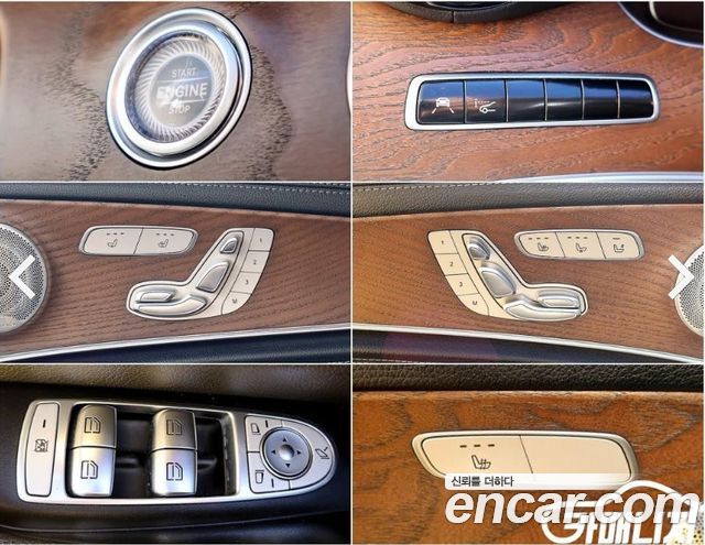 Mercedes-Benz E-Class (W213) E300 4MATIC Exclusive 2019 — фото 20