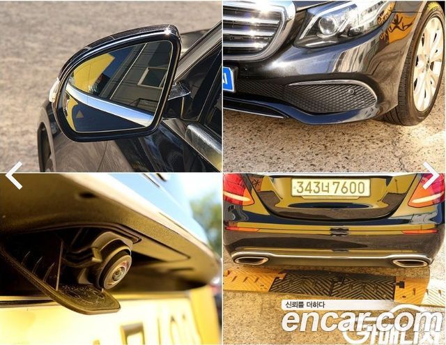 Mercedes-Benz E-Class (W213) E300 4MATIC Exclusive 2019 — фото 21