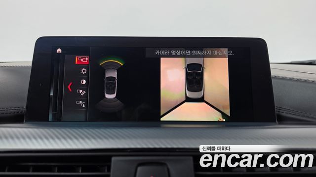 BMW 4 Series (F32) 430i M Sport Convertible 2018 — фото 14
