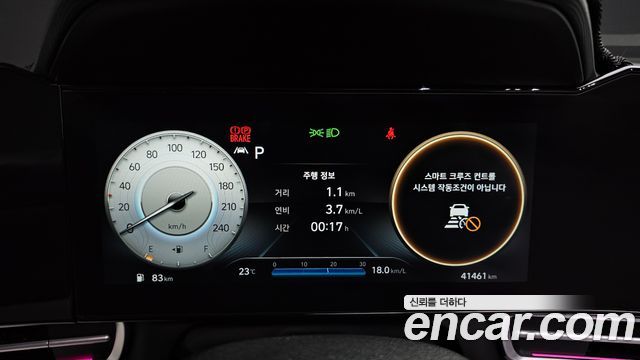 Hyundai Avante (CN7) 1.6 Inspiration 2022 — фото 8