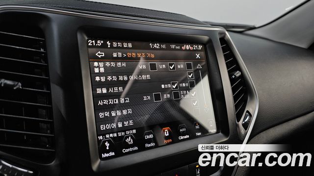 Jeep Cherokee (KL) 2.4 Longitude High AWD 2019 — фото 16
