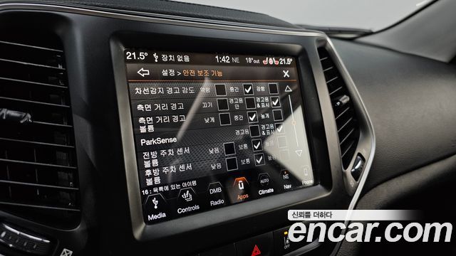 Jeep Cherokee (KL) 2.4 Longitude High AWD 2019 — фото 17