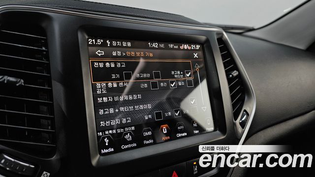 Jeep Cherokee (KL) 2.4 Longitude High AWD 2019 — фото 18