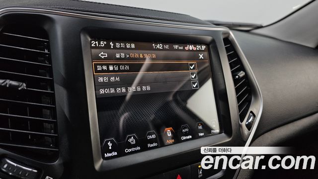 Jeep Cherokee (KL) 2.4 Longitude High AWD 2019 — фото 19