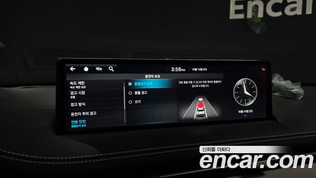 Genesis GV70 2.5T Gasoline 2WD 2022 — фото 15