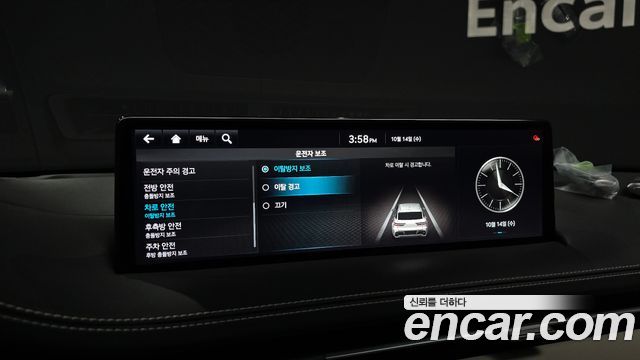 Genesis GV70 2.5T Gasoline 2WD 2022 — фото 16