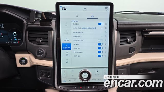 Ford Expedition Platinum 4WD 7Seater 2022 — фото 15