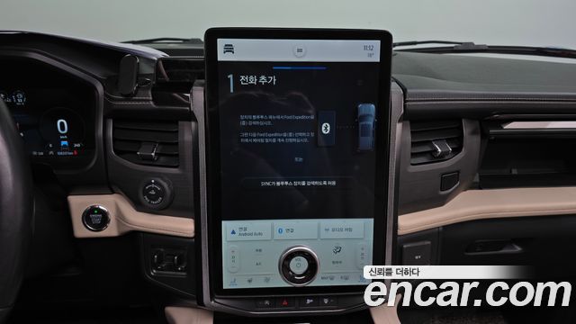 Ford Expedition Platinum 4WD 7Seater 2022 — фото 16