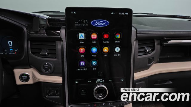 Ford Expedition Platinum 4WD 7Seater 2022 — фото 17