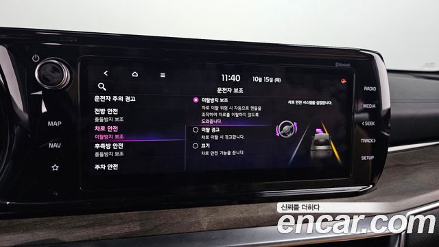 Kia K5 (III) 2.0 Noblesse 2020 — фото 16