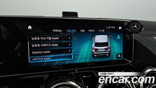 Mercedes-Benz GLA-Class (H247) GLA250 4MATIC 2020 — фото 17