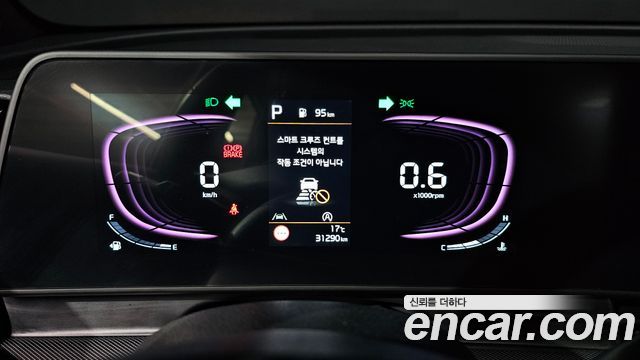 Kia Sportage (V) Gasoline 1.6 Turbo 2WD Nobleless 2024 — фото 8