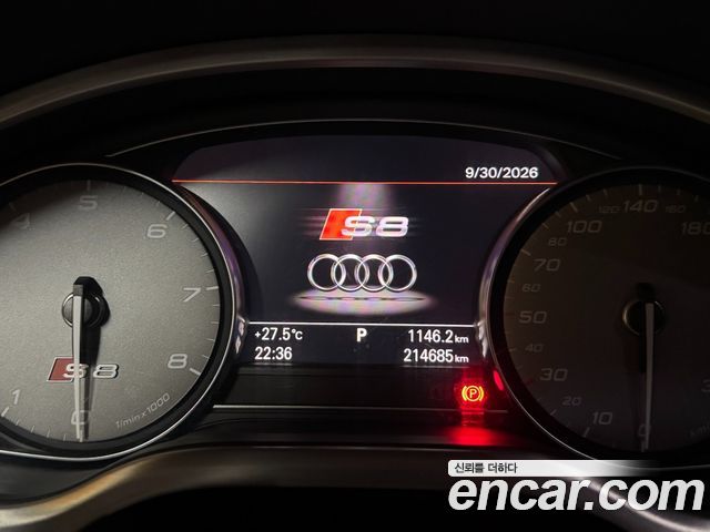 Audi S8 4.0 TFSI quattro D4 2015 — фото 10
