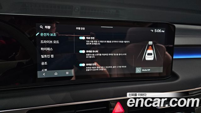 Kia K8 2.5 Gasoline 2WD Signature 2026 — фото 16